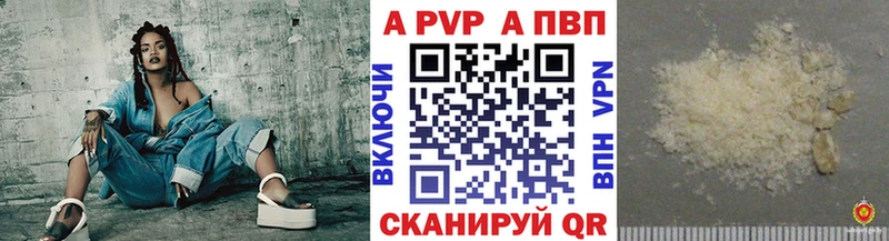 ГАШИШ Ершов