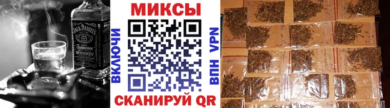 БУТИРАТ буратино  продажа наркотиков  Ершов 