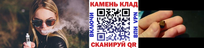 ГАШ Ice-O-Lator  мориарти как зайти  Ершов 