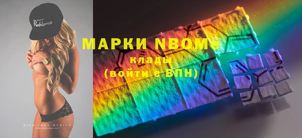 mix Баксан