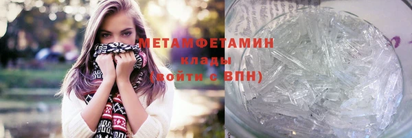 mix Баксан
