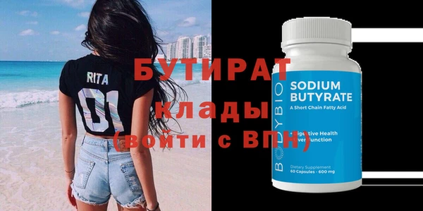 mix Баксан