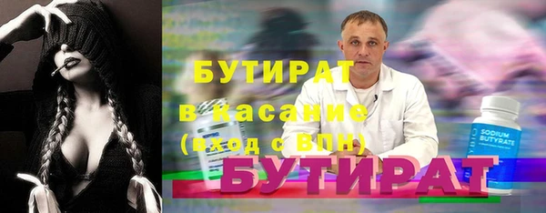 mix Баксан
