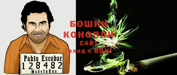 меф Балахна