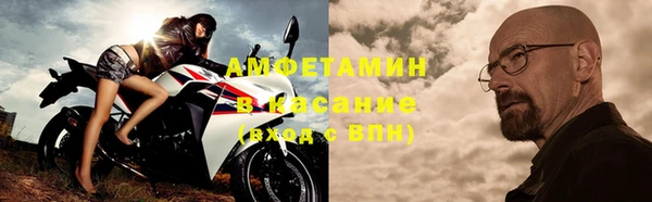mix Баксан