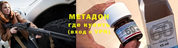 mix Баксан