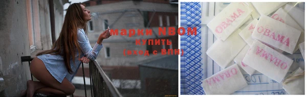 мефедрон Балабаново