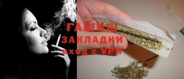 mix Баксан