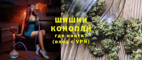меф Балахна