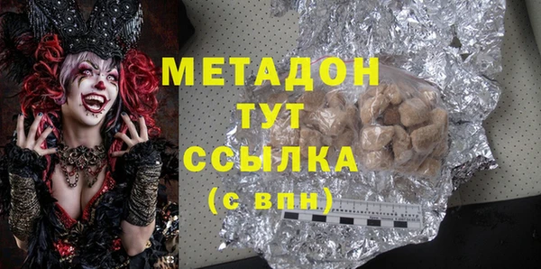 меф Балахна