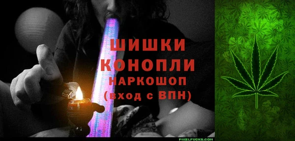mix Баксан