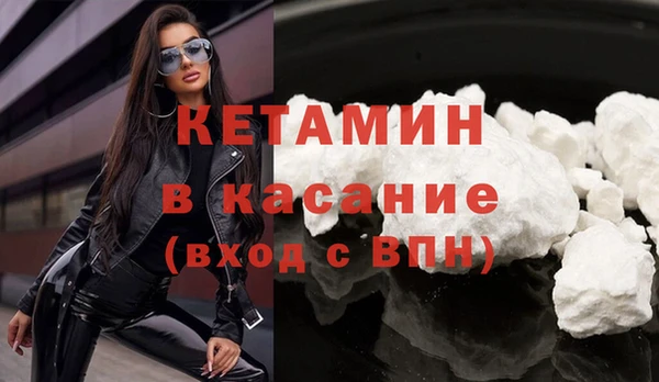 меф Балахна