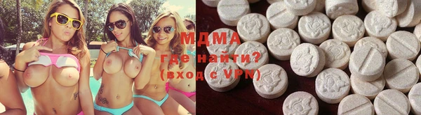 меф Балахна