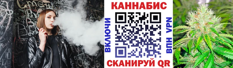 Конопля LSD WEED  дарнет шоп  Ершов 